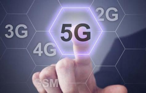 哟拍直播：世界移动通信大会今日开幕 关注5G概念